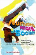 Nurturing Pillars Of Society