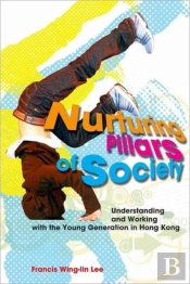 Nurturing Pillars Of Society