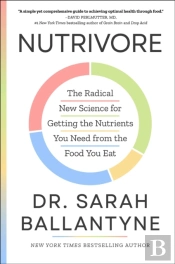Nutrivore