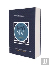 Nvi, Biblia De Estudio Actualizada, Revision 2022, Tapa Dura, Letra Grande, Interior A Color, Palabras De Jesus En Rojo, Comfort Print