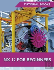 Nx 12 For Beginners