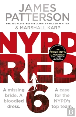 Bertrand.pt - Nypd Red 6