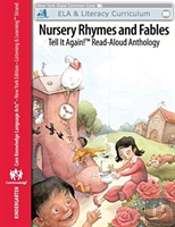 Nys Kindergarten Ela Domain 1