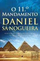 O 11º Mandamento