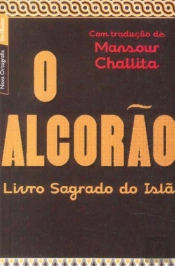 O Alcorão