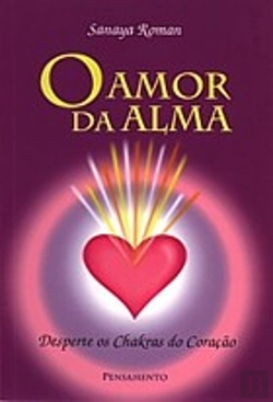 Bertrand.pt - O Amor da Alma 