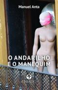 O Andarilho e o Manequim
