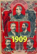 O Ano de 1909