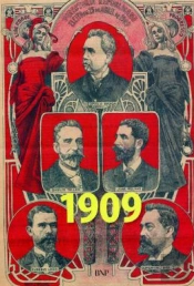 O Ano de 1909