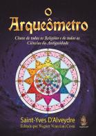 O Arqueômetro