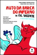 O Auto da Barca do Inferno de Gil Vicente