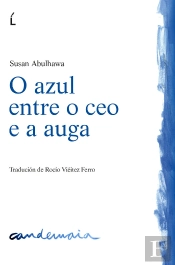 O Azul Entre O Ceo E Auga