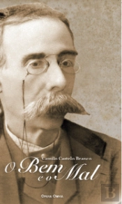 O Bem e o Mal