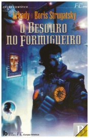 O Besouro no Formigueiro