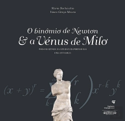 Bertrand.pt - O Binómio de Newton & A Vénus de Milo