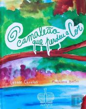 O Camaleão que Perdeu a Cor