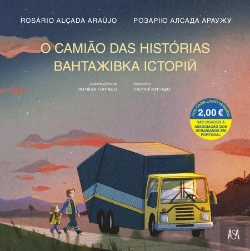Bertrand.pt - O Camião das Histórias