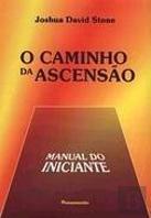 O Caminho da Ascensão