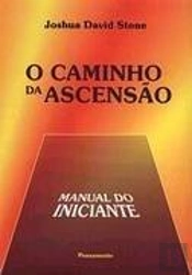 O Caminho da Ascensão
