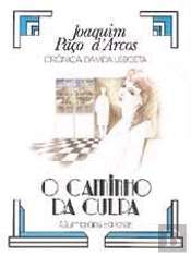 O Caminho da Culpa