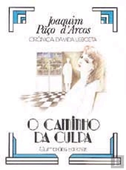 Bertrand.pt - O Caminho da Culpa