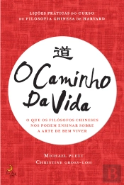 O Caminho da Vida