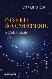 O Caminho do Conhecimento