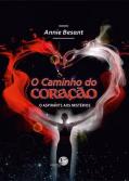 O Caminho do Coração