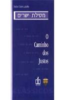 O Caminho dos Justos