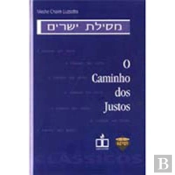 Bertrand.pt - O Caminho dos Justos