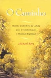O Caminho