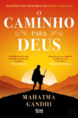 Bertrand.pt - O Caminho para Deus