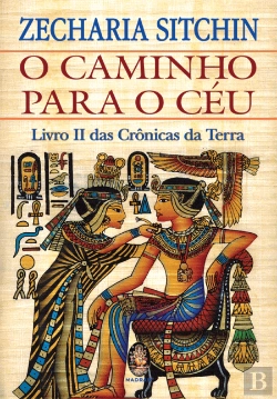 Bertrand.pt - O Caminho Para o Céu
