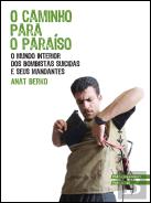 O Caminho Para o Paraíso