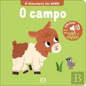 O Campo