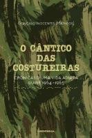O Cântico das Costureiras