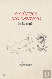 O Cântico dos Cantos