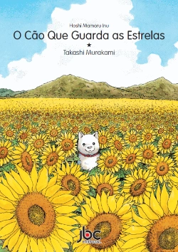 Bertrand.pt - O Cão que Guarda as Estrelas