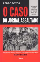 O Caso do Jornal Assaltado