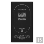 O Castelo do Homem Ancorado