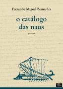 O Catálogo das Naus