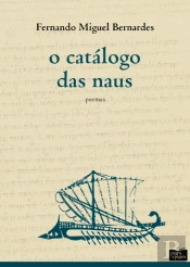 O Catálogo das Naus