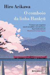 O Comboio da Linha Hankyu