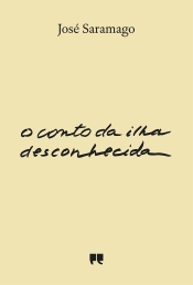 O conto da ilha desconhecida