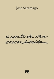 O conto da ilha desconhecida