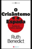 O Crisântemo e a Espada