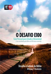 O Desafio E100