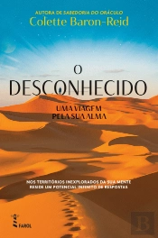 O Desconhecido