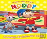 O Desejo do Rato-de-Corda