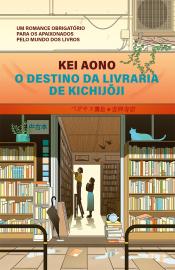 O destino da livraria de Kichijoji